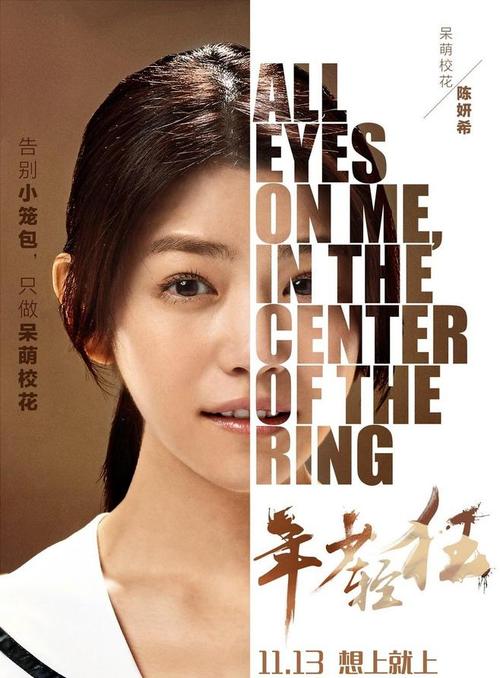 五镇学院文凭毕业证怎么买假的